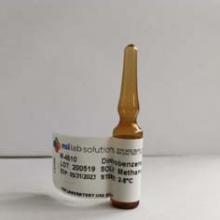 二硝基苯混標 - 1.5mL