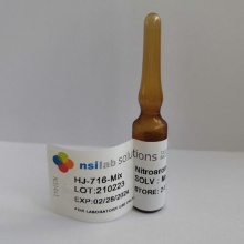 HJ 716 硝基苯混標（15項）