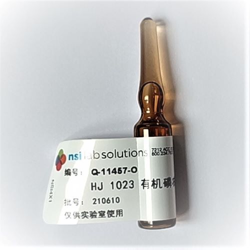 HJ 1023 有機(jī)磷農(nóng)藥混標(biāo)（37種）