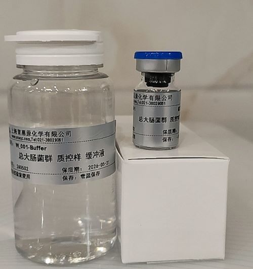 總大腸菌群 質控樣 - （樣品片+99mL無菌水） /套